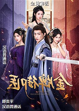 ������ҽ