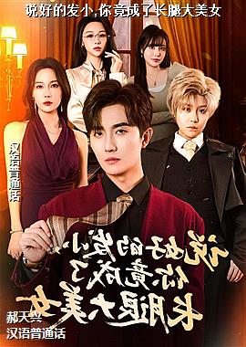 ���ߣ�������ɫ��ɫ��ͷ��