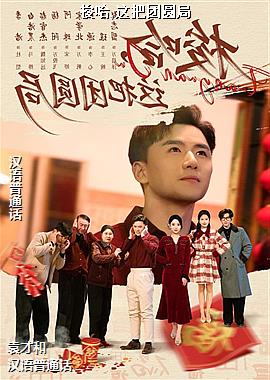 ���,�����Բ��