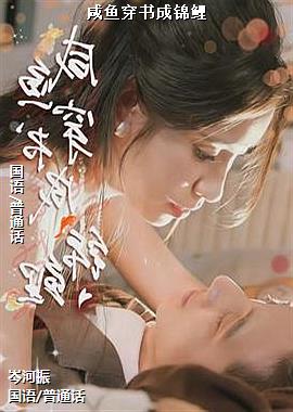 ���㴩��ɽ���