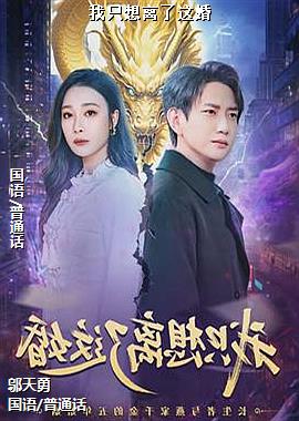 ��ֻ���������