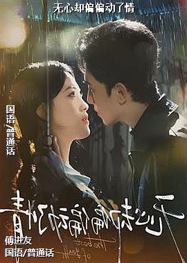 ����ȴƫƫ������