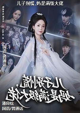 ���ӱ��,������������