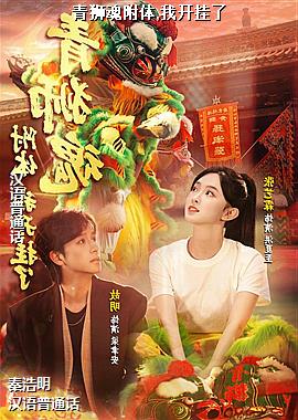 ��ʨ�긽��,�ҿ�����