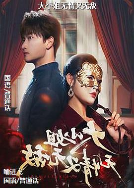 ��С���������޵�