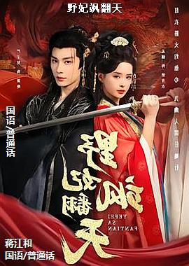 Ұ��쪷���