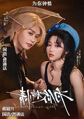 Ϊ������