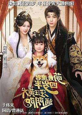 ����ħ������,��������Ȯͨ����