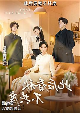 ���ߣ����ɵ����ּң�ͷ��