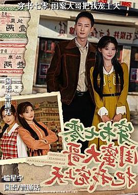 ��������,���۴����ҳ�����