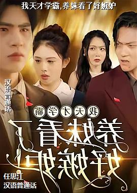 �����ѧ��,���ÿ��˺ü���