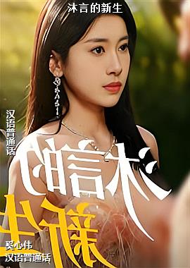 ���Ե�����