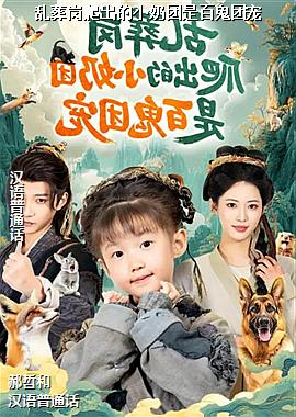 �����������С�����ǰٹ��ų�