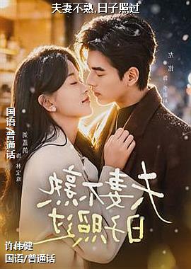 ���޲���,�����չ�