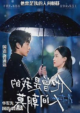 �������ҵ��˼䳯ĺ