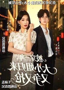 ��������,��С�������������