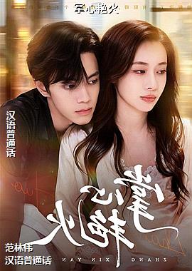 �����޻�