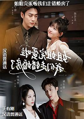 ����군�������ߴ��鷿��