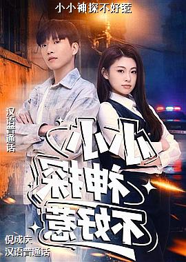 СС��̽������