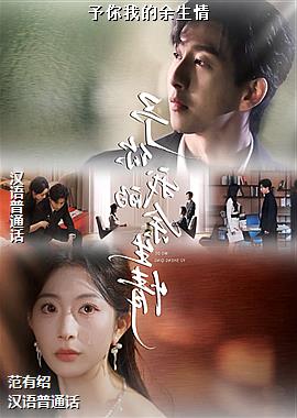 ���ߣ����տ�����ģ�ͷ��