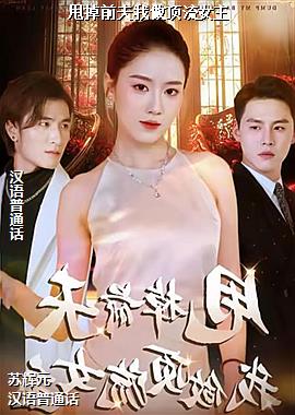 ���ߣ���ʪ�Ŀɰ��ģ�ͷ��