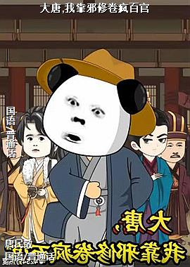 ����,�ҿ�а�޾���ٹ�