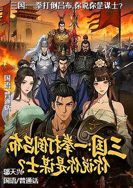 ����:һȭ������,��˵����ıʿ?