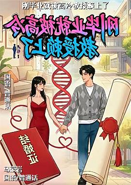 �ձ�ҵ�ͱ��������������