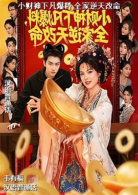 С�����·�����,ȫ���������