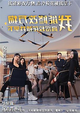 �����޸�����,����У����������