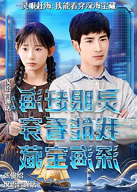 ���۸Ϻ�:���ܿ��������