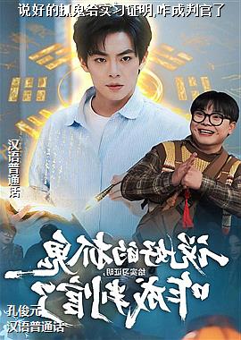 ˵�õ�ץ����ʵϰ֤��,զ���й���