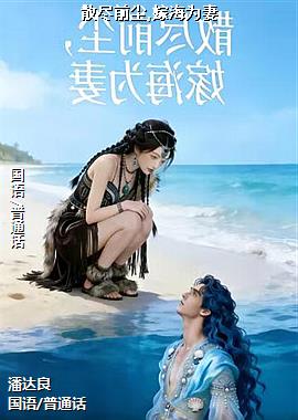 ɢ��ǰ��,�޺�Ϊ��