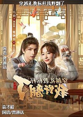 ��Խ��̱����Ұ����