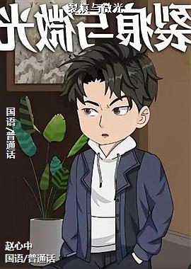 �Ѻ���΢��