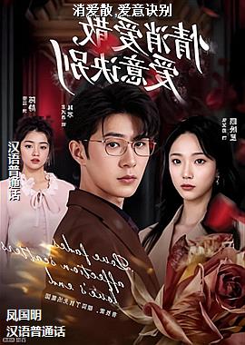 ����ɢ,�������