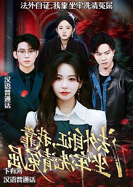 ������֤,�ҿ�����ϴ��ԩ��