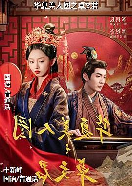 ��������ͼ֮׿�ľ�