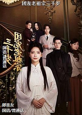 �ų���������ǧ��