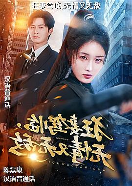 ���޼���,�������޵�