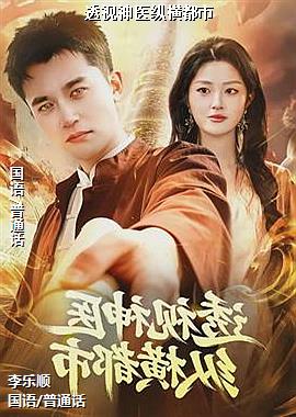 ͸����ҽ�ݺᶼ��