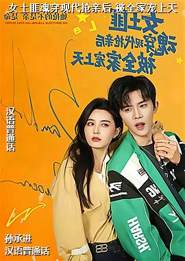 Ů���˻괩�ִ����׺�,��ȫ�ҳ�����