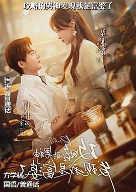 ���Ե����������Ǹ�����