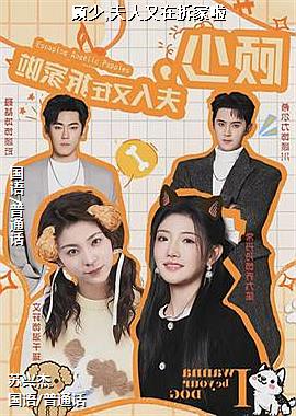 ����,�������ڲ����