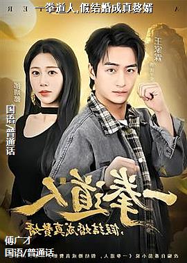 һȭ����,�ٽ�����׸��