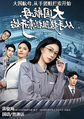 �����ĸ,���ִ���������ʼ