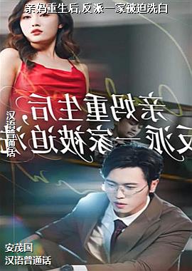 ����������,����һ�ұ���ϴ��