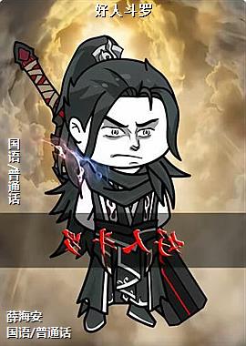 ���˶���