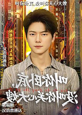 �����Ե�,û������Ĵ�ɩ