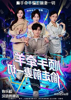 ˳��ǣ��͵��ǰ��һ��